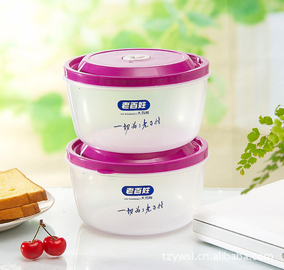 塑料日用品代理加盟指南 臺(tái)州市黃巖宇威塑料制品廠的優(yōu)勢(shì)與機(jī)遇