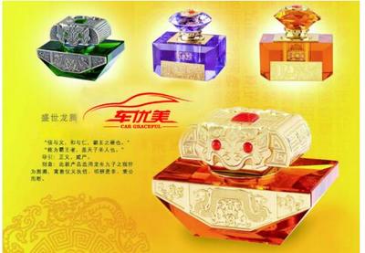 車(chē)優(yōu)美車(chē)品加盟 線上線下聯(lián)動(dòng)助力加盟商發(fā)展壯大