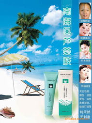 家居日用品代理與銷(xiāo)售 掘金日常消費(fèi)的藍(lán)海市場(chǎng)