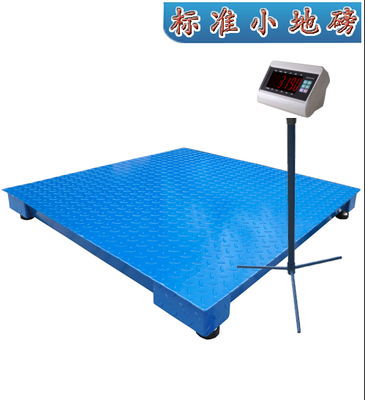 智能稱重新標桿 上海大川電子衡器地磅的核心功能解析