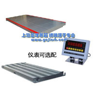 SCS地磅圖 5噸與10噸電子地磅的價(jià)格優(yōu)勢(shì)探析